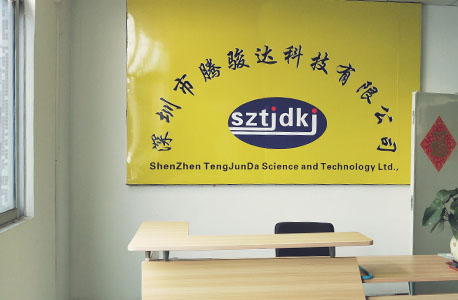 腾骏达品牌 腾骏达品牌