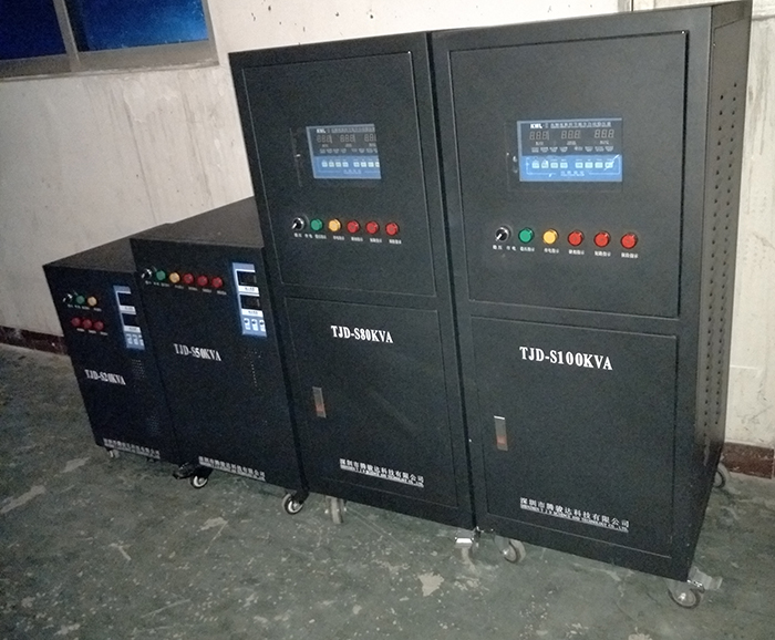 激光设备专用稳压器 激光设备专用稳压器